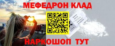 гидра Рязань
