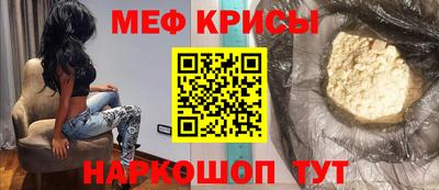 гидра Рязань