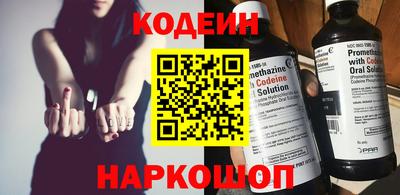 гидра Рязань