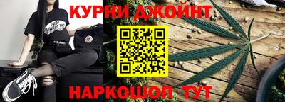 молекула духа Рузаевка