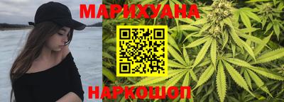 гидра Рязань