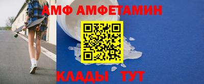 гидра Рязань
