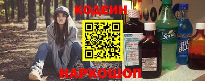 молекула духа Рузаевка